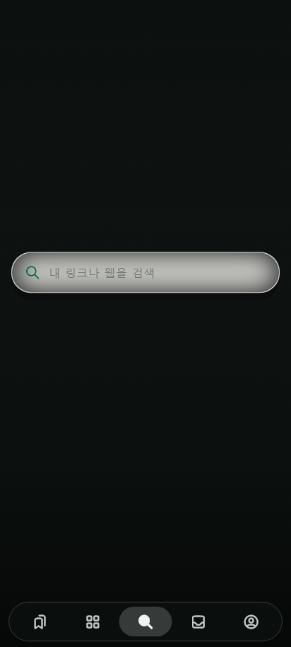 홈 · 검색 시작 데이터 없음 / 입력 전